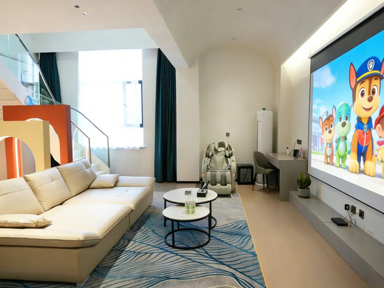 蓝调轻奢·民宿公寓(天福广场店)