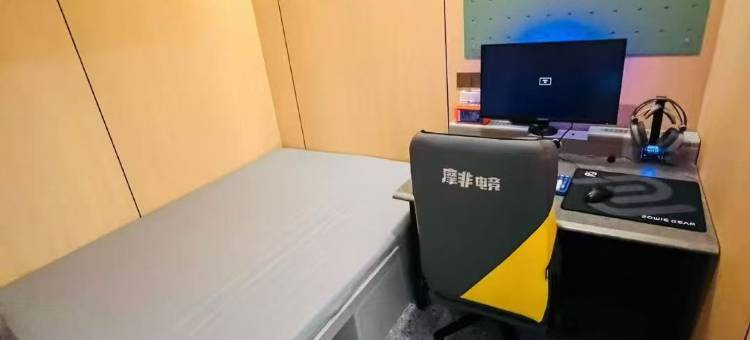 摩非电竞青旅图片