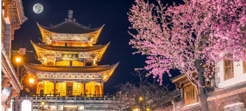 鸿游•山海|VIGOROUS•DREAMERS•伴山隐奢艺墅(大理古城观景露台店)图片