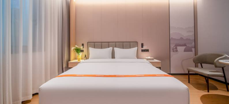 格林东方酒店(芜湖银湖公园店)图片