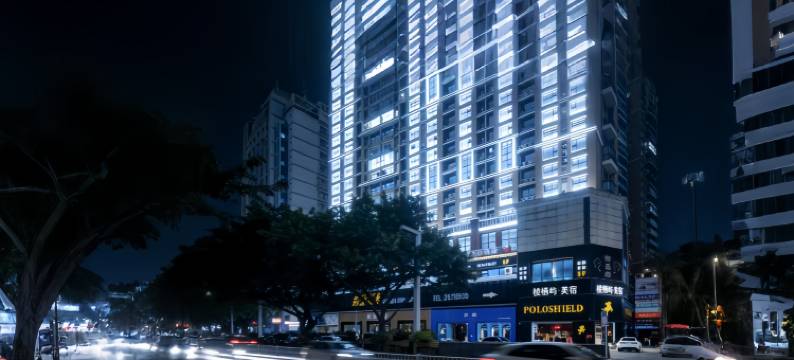 棱栖屿·美宿(南充五星花园店)图片