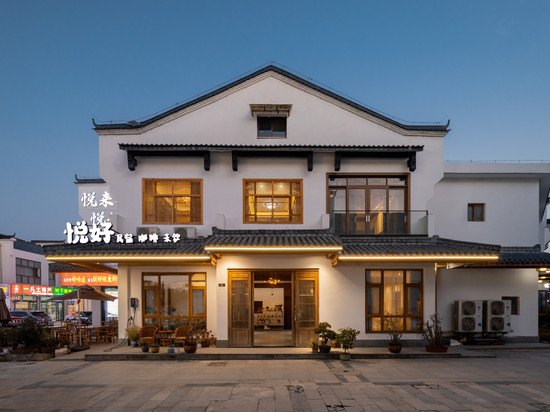 九华山悦好民宿(九华山游客服务中心店)