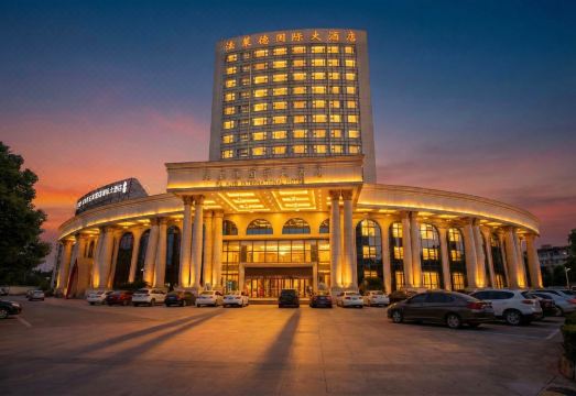 广州山水时尚酒店（花都店）外观图