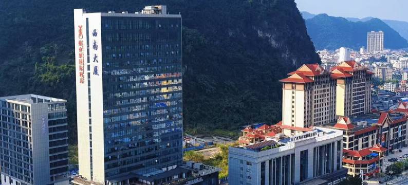 维也纳国际酒店(凭祥市政府广场店)图片