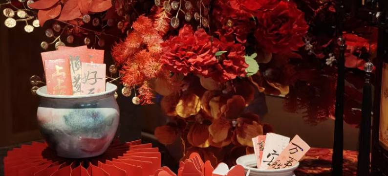 北京贵宾楼饭店图片