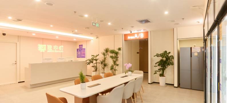 住小叮酒店(北京万达CBD国贸地铁站店)图片