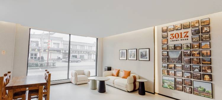 尚客优酒店(泰安东平县老湖镇店)图片