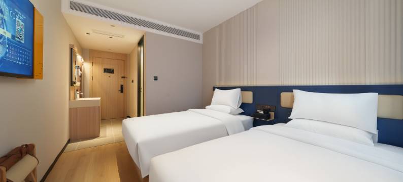 7天智选酒店(西安高新国际会议中心软件新城店)图片