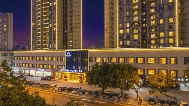 重庆冉家坝花卉园亚朵酒店