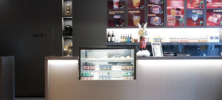 色彩和光酒店(北京和平里国展店)图片