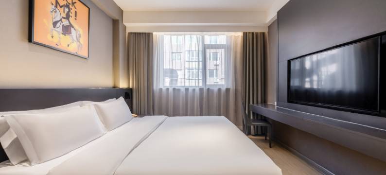 艺选酒店(沈阳站太原街医大一院店)图片