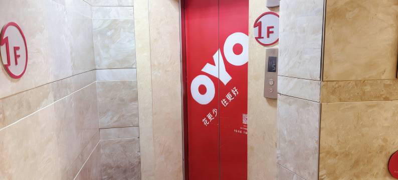 榕江鸿运酒店(村超足球场店)图片