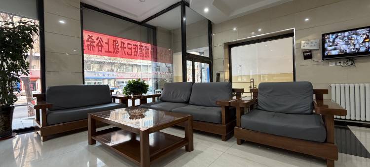 上谷·希曼酒店(宣化站店)图片