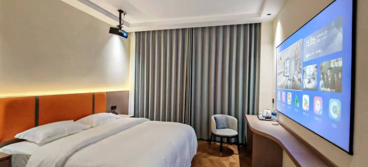 鼎盛智能酒店图片