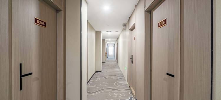 南苑e家酒店(海宁许村中国家纺装饰城店)图片