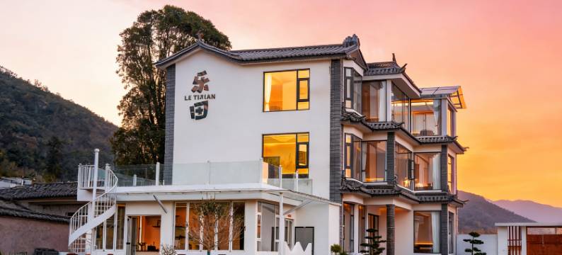 大理乐田・半山海|Half Bay 心屿疗愈美宿(大理磻溪店)图片