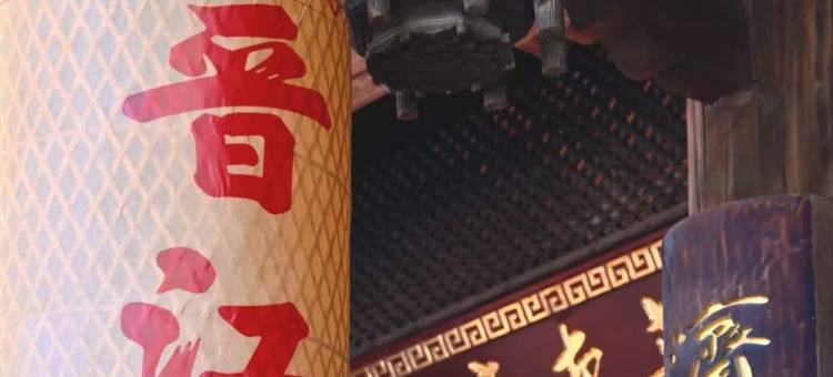 晨曦民宿(泉州晋江国际机场五店市店)图片