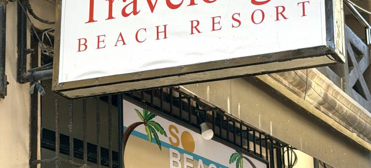 长滩岛旅行小屋海滩度假村(Boracay Travelodge Beach Resort)图片