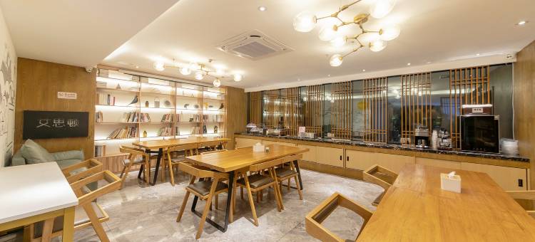 艾思顿酒店(厦门火车站万象城店)图片