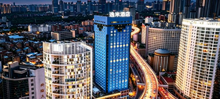 逸米酒店(武汉同济医院硚口地铁站店)图片