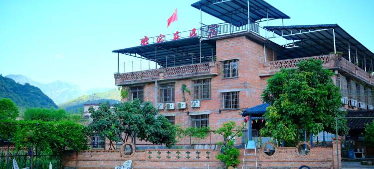 连南潘家大院农家乐(连南瑶族温泉店)图片