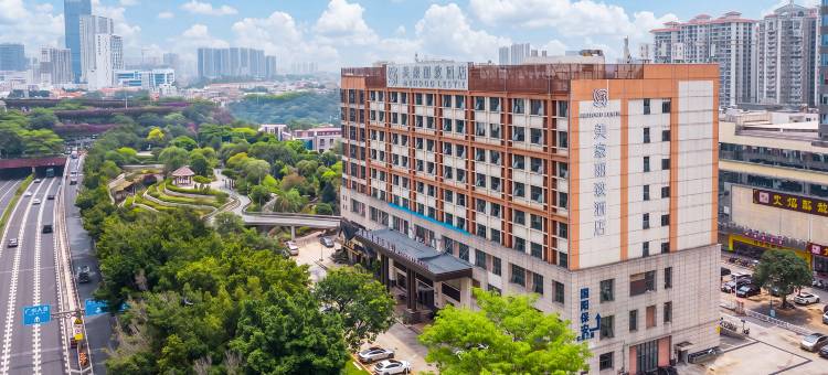 美豪丽致酒店(东晓南地铁站中大南校区店)图片