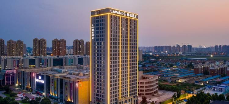 麗枫酒店(石家庄天山北大街乐城店)图片