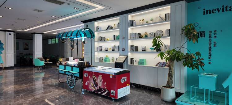 希岸轻雅酒店(郑州华南城|河南机电学院店)图片