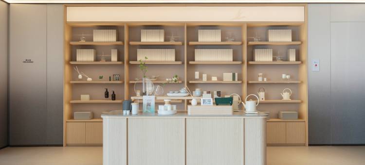 全季酒店(运城禹都公园店)图片