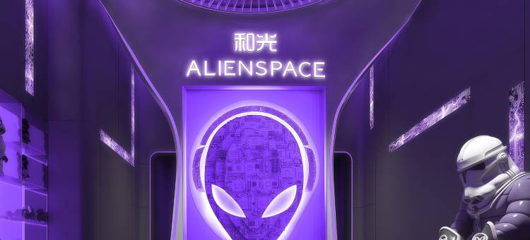 和光·ALIENSPACE外星人电竞酒店(上海大学嘉定百联购物中心店)图片