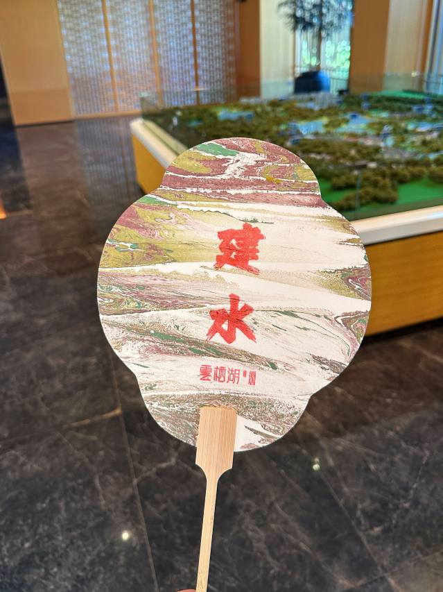 建水雲栖湖酒店图片