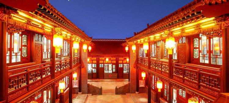 平遥紫氣温阁公馆(平遥古城景区又见平遥店)图片