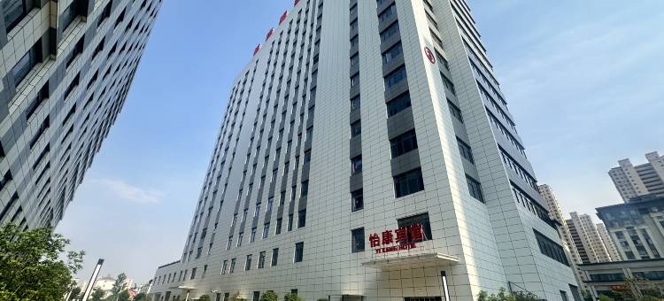 怡康宾馆(皖北总院第九中学店)图片
