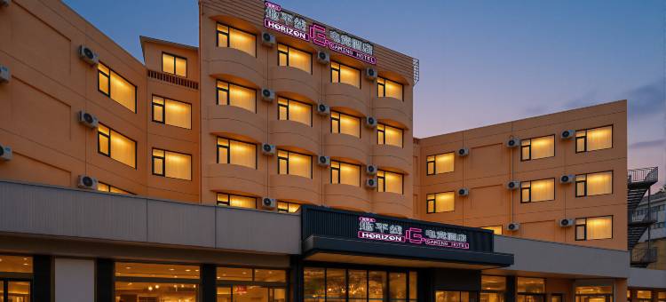 地平线电竞酒店(盐城开放大道新纪元广场店)图片