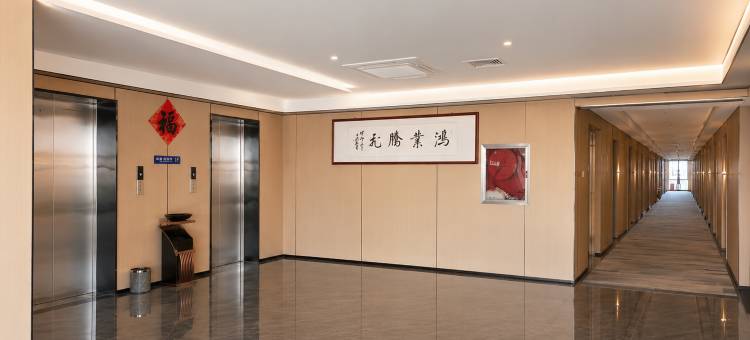 伊吾金泰酒店(淖毛湖镇店)图片