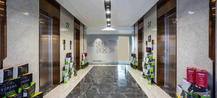 网鱼电竞酒店(济南中央商务区CBD中央广场店)图片