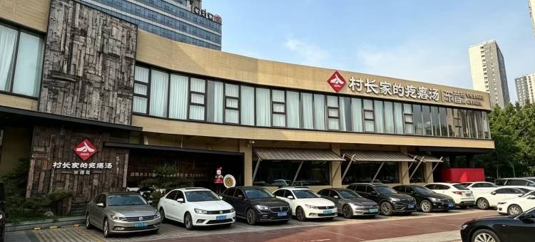 如家商旅酒店(东营曹州路市政府店)图片