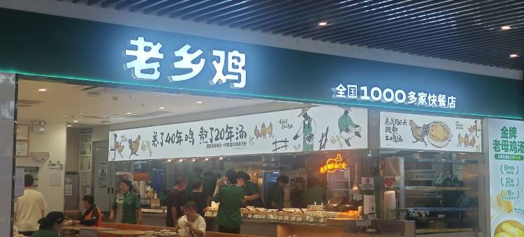 昊颐酒店(杭州宋城美院店)图片