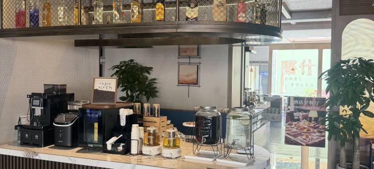 喀什古城万斐国际酒店图片