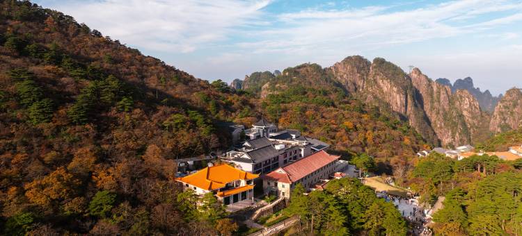 黄山雲麓北海宾馆图片