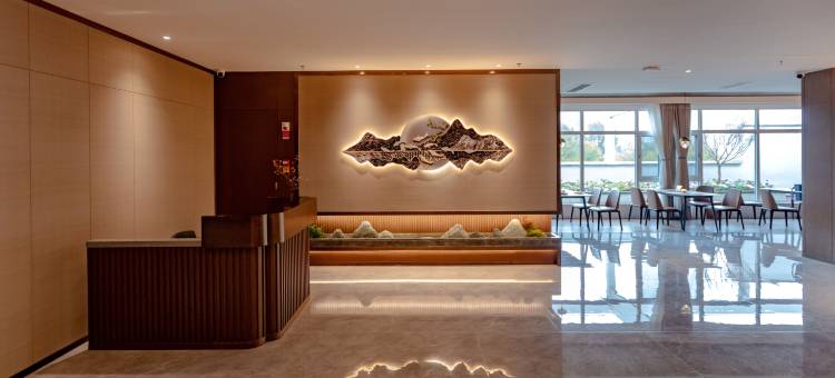 盘州云舍酒店图片