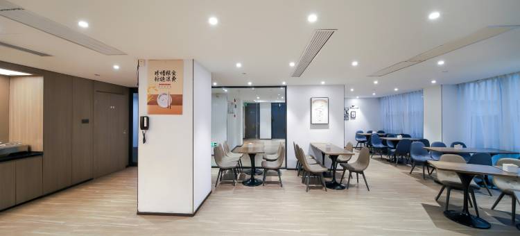 汉庭酒店(永城人民广场店)图片