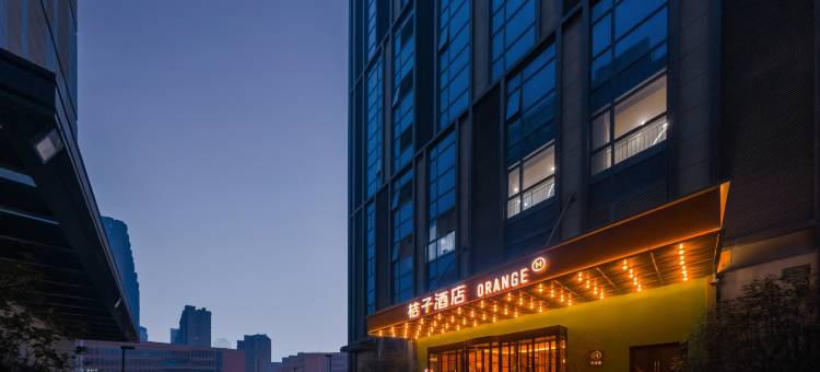 桔子酒店(郑州东站市体育中心地铁站店)图片