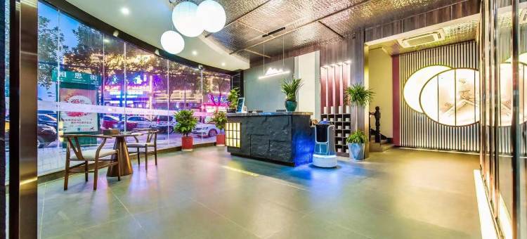 尚宿·轻享酒店(岳阳楼区火车站店)图片