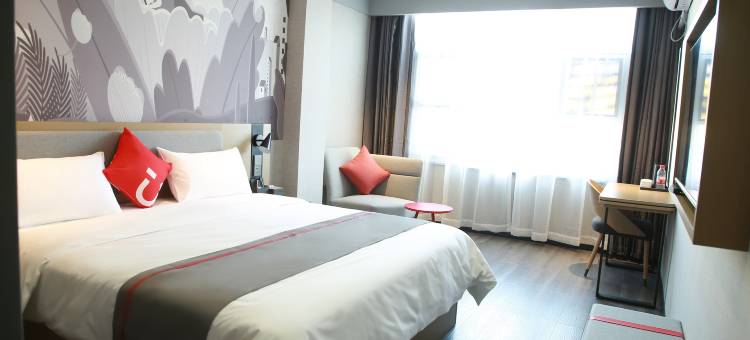 尚客优酒店(莒南石莲子镇店)图片