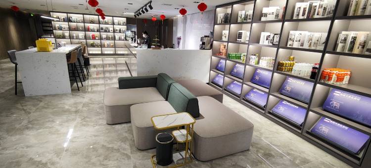格林豪泰智选酒店(石家庄天山海世界留村地铁站店)图片