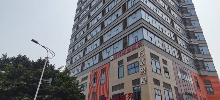 墅语LOFT公寓图片