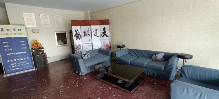 铜陵蓝帆宾馆图片