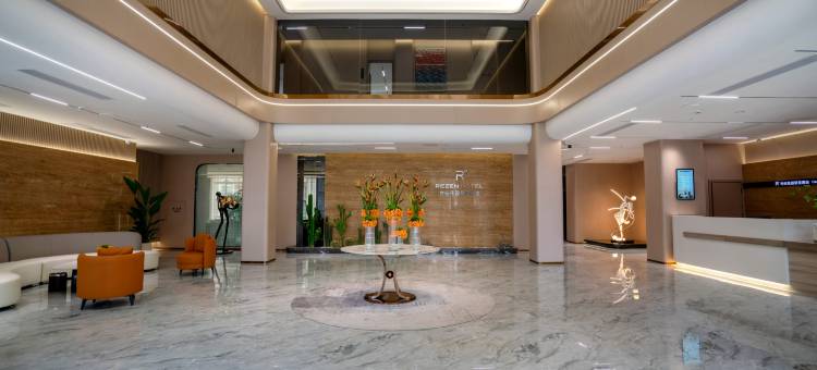 广元世纪花园丽呈酒店图片