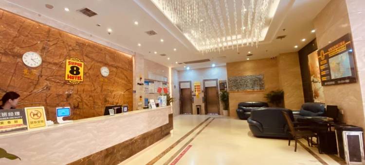 速8酒店(邻水邻州广场店)图片